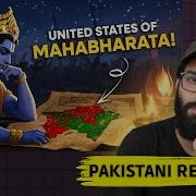 Pakistani Reaction On I Made A Map Of India During The Mahabharata India In Pixels