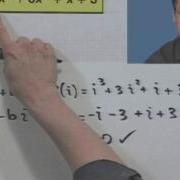 The Conjugate Pair Theorem