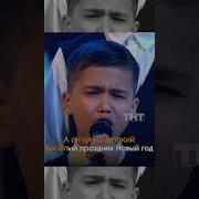 Детский хор в Камеди ComedyClub КамедиКлаб детскийхор тнт хор песни новогоднийкамеди