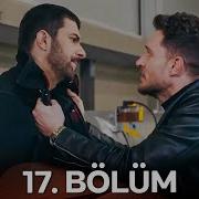 Sefirin Kızı 17 Bölüm