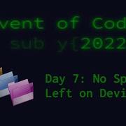 Advent Of Code 2022 Python Day 7 Trees And Recursion
