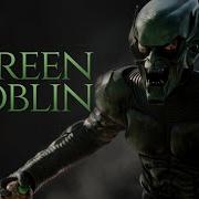 Norman Osborn GREEN GOBLIN