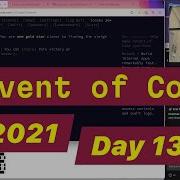 Advent Of Code 2021 Day 13 Transparent Origami