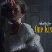 Dmitry Glushkov One Kiss