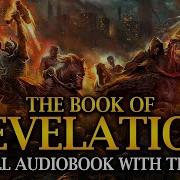 The Book Of Revelation KJV Full Audiobook With Read Along Text