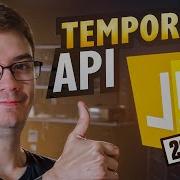 JavaScript 2024 Temporal API работа с датой и временем
