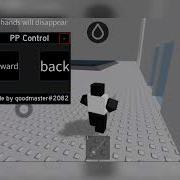 Fe Pp Script Hydrogen