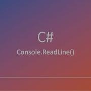 Console ReadLine