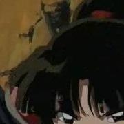 Inu Sango Whisper