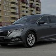 Цена Качество Skoda Octavia A8 G Tec Combi под заказ из Германии