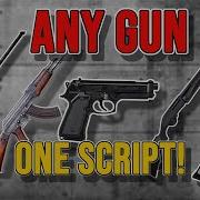 How To Make ALL Kinds Of GUNS With Just ONE Script Unity3d Tutorial