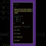 What Will Be The Output Of The Following Python Code 2024 Shorts