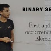 5 First And Last Occurrence Of An Element