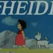 Heidi Intro LANGE VERSION