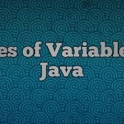 Types Of Variables In Java