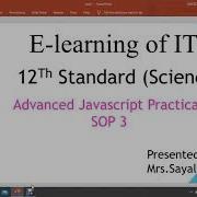 SOP 3 Practical Advanced JavaScript 12th Science