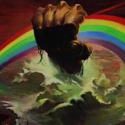 STARGAZER A Cover On Rainbows Stargazer