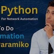 Python For Network Automation How To Do Automation Via Paramiko Skilled Inspirational Academy