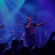 The Exploited Cornerstone Berkeley