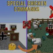 Command Block Tutorial 131 Special Chicken Commands In Minecraft 1 17