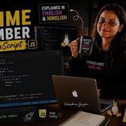 Prime Number In JavaScript Check Prime Number Program Explained In English Hindi