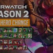 Overwatch EVERY NEW CHANGE For Season 2 Summit 2026