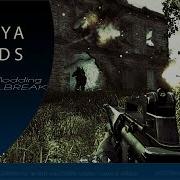 CoD4 Lobby Hosted By NextGenUpdate02