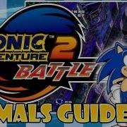 Sonic Adventure 2 Battle Animals Guide Final Rush