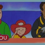 Caillou Fire Engine Adventure Fun WildBrain Rescue Station
