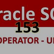 SQL For Beginners 153 SET OPERATOR UNION