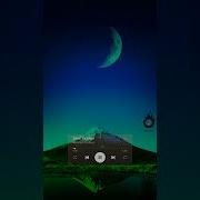 Müslüm Gürses Seni Yazdım 8D Müzik