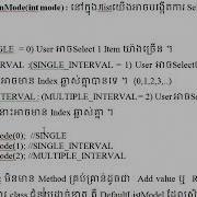 How To Use JList In Java Netbeans