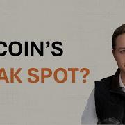 Убьют ли квантовые компьютеры биткоин