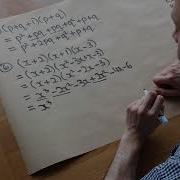 Expanding Multiple Brackets GCSE