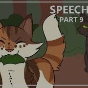 Speechless Tawnypelt MAP Part 9