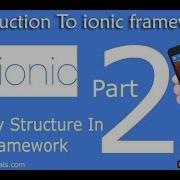 Directory And Project Structure In Ionic Framework Part 2