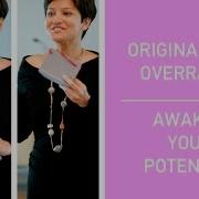 WHY ORIGINALITY IS OVERRATED