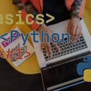 Основы Python для программирования ГИС 1 Введение в Python Установка Разработка ГИС