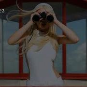 Ava Max Spot A Fake Lyrics Sub Español