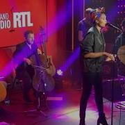 Imany You Will Never Know Live Le Grand Studio RTL