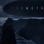 Prometheus Engineer Ambient Soundscape