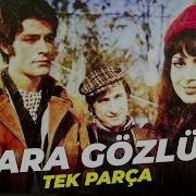 Kara Gözlüm Tek Parça