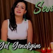 Sevil Özen Geri Gel Gençliğim