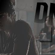 Multimales DNA