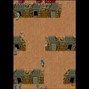 Commando Arcade 1cc