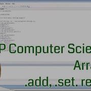 Computer Science AP ArrayList Basic Methods