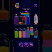 Magic Sort Hard Level 444 445