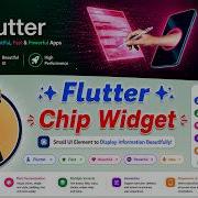 45 Виджет чипа в Flutter Виджет чипа во Flutter
