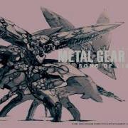 Metal Gear Solid 2 OST Big Shell