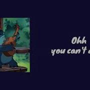 Andrah Bye Bye Lyrics